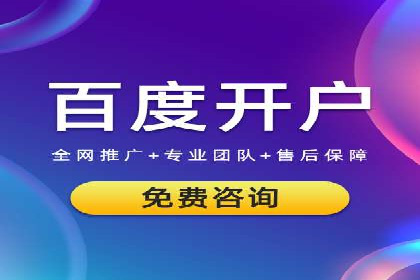 小红书信息流广告优化策略，成功案例分享